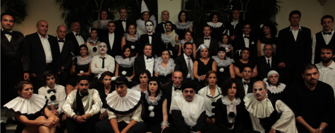 banner