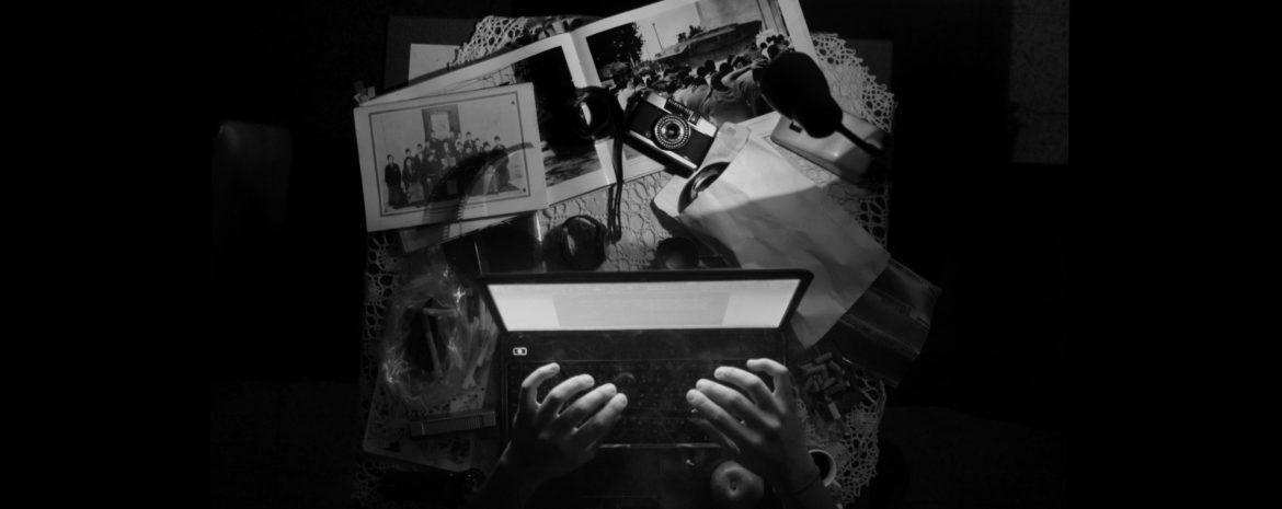 banner